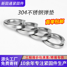 �羳304���P䓏��|�_�ڏ��ɉ|Ȧ316���ԉ|Ƭ�p�ͼӺ��A˾�Ӻ񏗉|