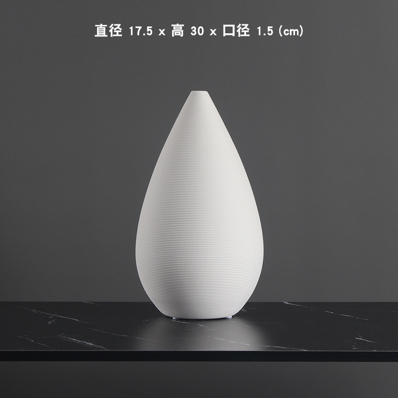 1524-1 (직경 17.5 x 높이 30cm)