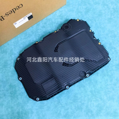 Suitable for Mercedes-Benz Other Filters