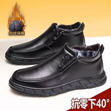 �����ӽq���������e�ߎͱ�ůƤЬ��Ƥ��ܛ�׼Ӻ������ʿ�ְ���Ь