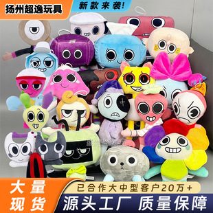 羳Ʒdandy’s world plush ϵ߅ëqż