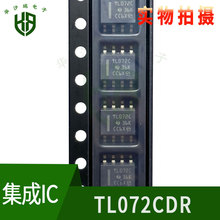 TL072CDR �Ŵ���оƬ SOP-8 �zӡTL072C ݔ���\��Ŵ��� �NƬIC