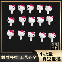 zģˢ^zְģСӹ Տģabsְ֬