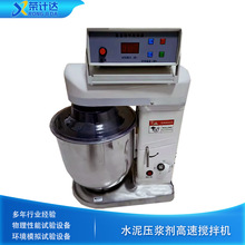 �S�ҹ�����ˮ�����{�����ٔ���C��ˮ�����{SYJ-10