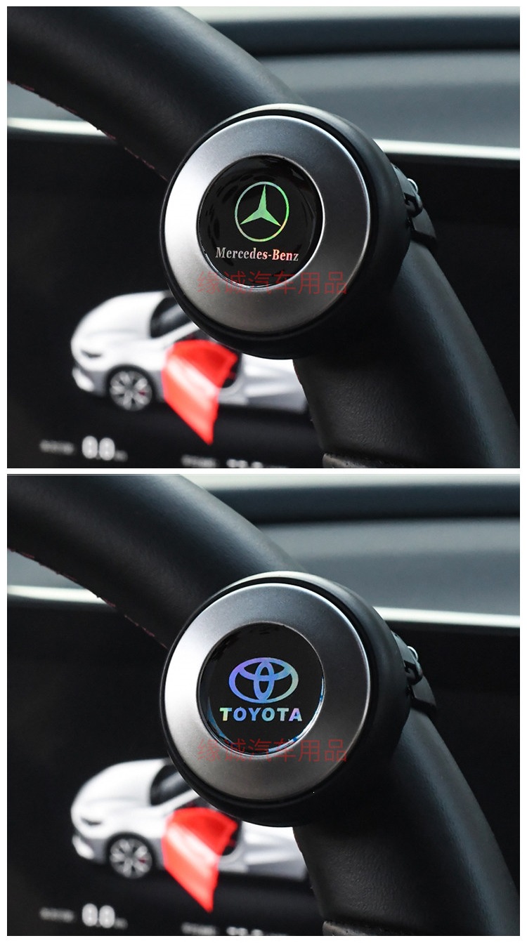 Universal Steering Wheel Power Ball for Cars and Trucks, Colorful Auxiliary Effort-Saving Metal Bearing Steering Power Ball