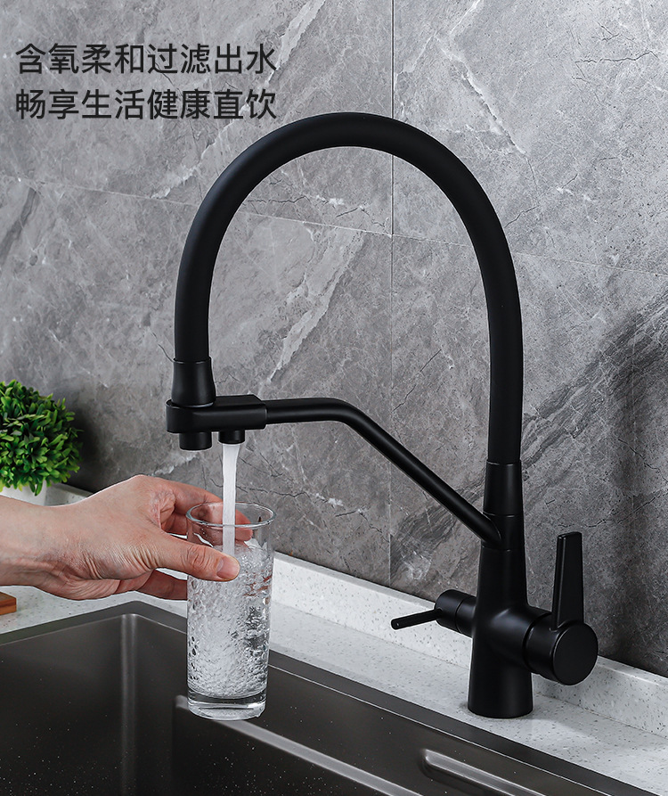 Cross-border zinc-clad copper kitchen faucets with purified water, three-water faucets, cold and hot water faucets, wholesale direct drinking water faucets undefined
