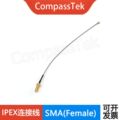 ipex转SMA连接线 4G/3G模块天线延长线 馈线 15CM长/30CM长