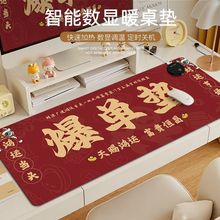 �lؔ�|���μӟ���ˉ|����l��ů���|�k������X����ů�֕����|