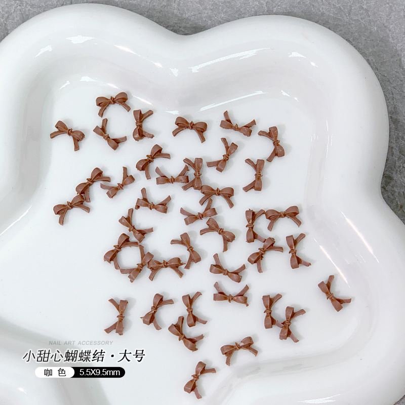 브라운·대형*100개