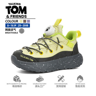 tom��ķ؈kidsͯЬ���¿ͯ�\��Ь��Ůͯ�����ɽЬ��ͯЬ�ﶬ