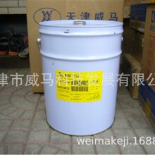 华阳恩赛MSC-332 溶剂型油污清洗剂 快干清洗剂华阳