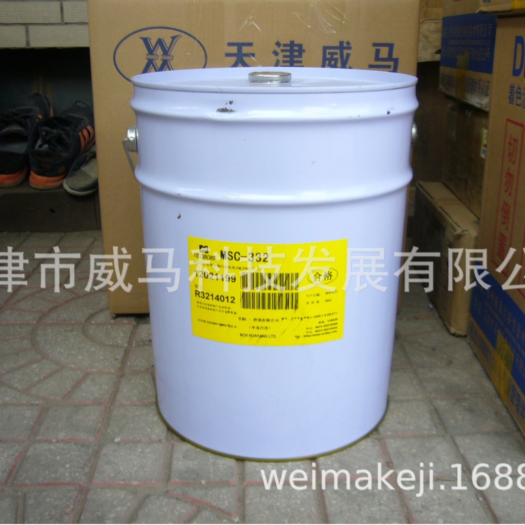 华阳恩赛MSC-332 溶剂型油污清洗剂 快干清洗剂华阳