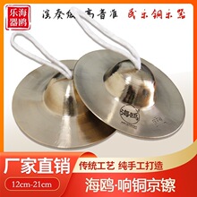 ���t��~�d���d15 17����19��С����x�Ӿ��Oˮ�d�V������dС�d