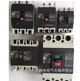 低压接触器;开关电源;塑壳式断路器