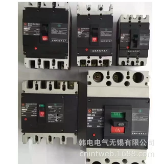 供应  CM1-225C/3300 CM1-160C/3300 代替款  塑壳断路器