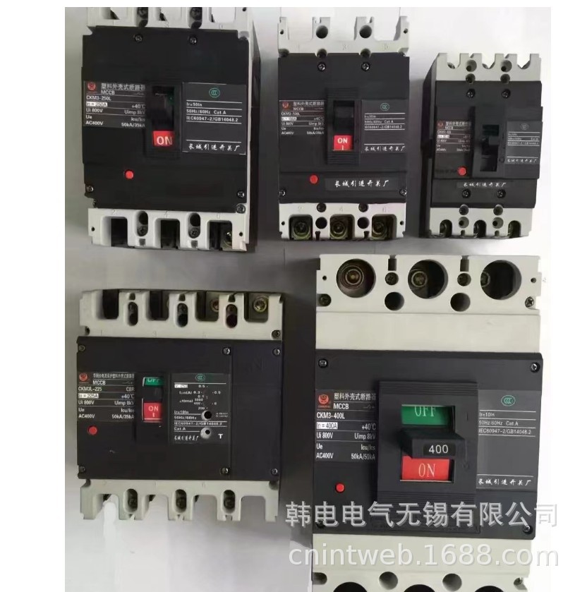 供应 CKCM3  CKCM1 CM3平替型  长城引进开关厂   塑壳断路器
