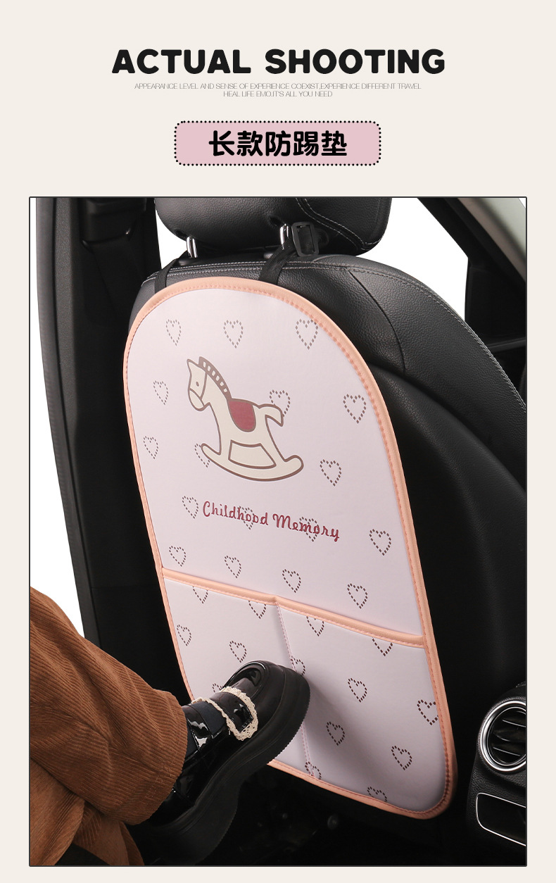 Cute Cartoon Pony Girl Car Seat Back Anti-Kick Pad, Car Seat Back Anti-Dirt Pad with Storage Strap, Available in 2 Lengths