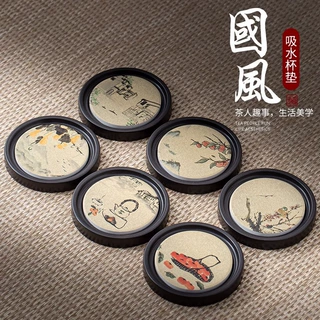 闽政电木吸水杯垫茶杯托杯架家用创意功夫茶道配件隔热垫茶托套装