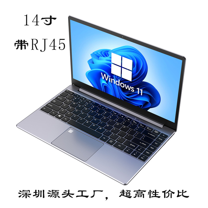 14inch Laptop with 12Th Generation Core I5 Processor, Portable High-Definition Business Office Laptops