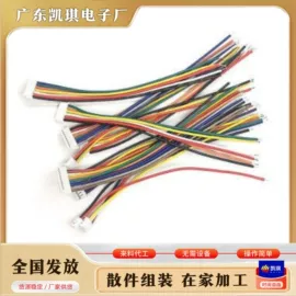 电子组装加工;文教用品加工