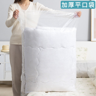 �F؛��̖�߉�peƽ�ڴ����ӷ������m���Ӻ�͸��������ϰ��b������