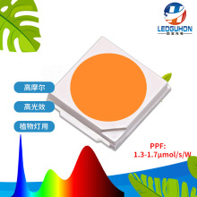 3030植物补光灯LED光源SMD贴片4000K高亮高PPF3030暖白led灯珠