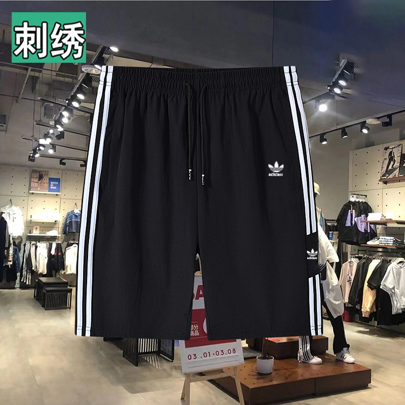 블랙반바지-단품