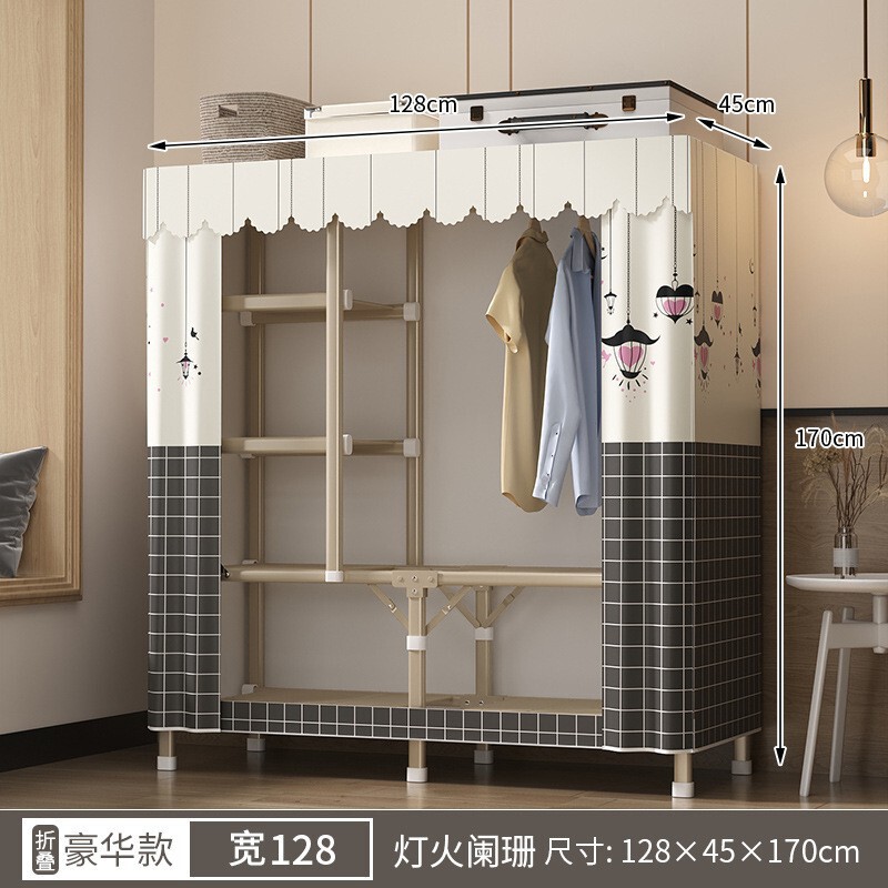 折叠简易衣柜家用卧室免安装布衣橱小户型全钢架结实耐用出租房用|undefined