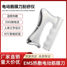 ����usb늄ӽ�Ĥ�������x΢�����������ɼ����澏��Ħ����