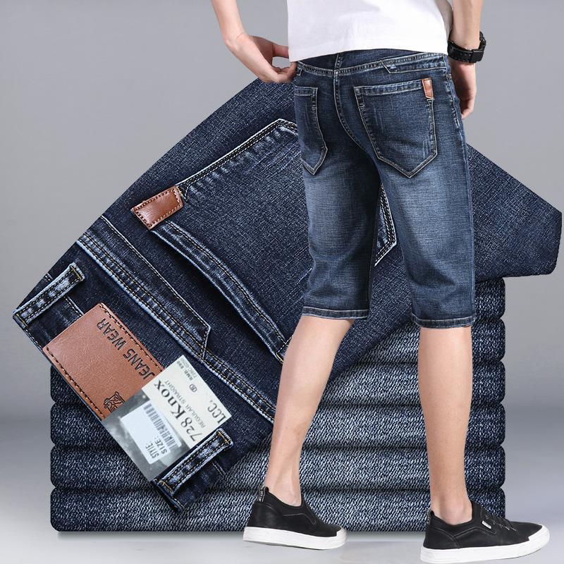 Men's Denim Shorts, Loose Straight-Leg Five-Point Pants, High Elasticity Casual Work Pants, Trendy Thin Style, One-Piece Dropshipping