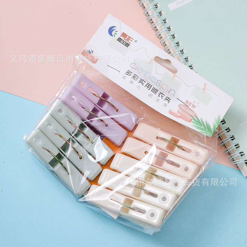 Casual 10-Pack Drying Clips for Outdoor Clothes and Socks, Windproof Fixed Clips, Household Snack Sealing Clips, Wholesale