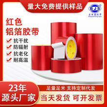 �tɫ�X���z���͸ߜط����ˮ���ϻ����Ώ���늷����ܷ�Ӻ��a����