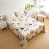 Strawberry fragrance [Bed sheet style]