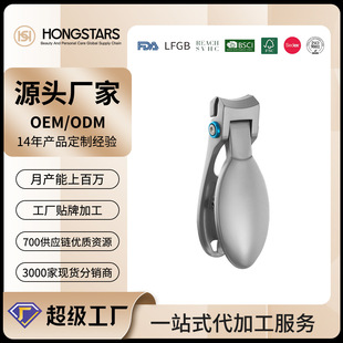 ���Ʒ��w�R��ĩ���P�ָ���QӲ�׺��_ָ�׼�����ָ�׵��޼׹���