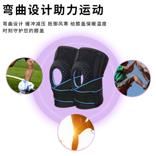 Summer Strap Black Sports Knee Support Hiking Spring Strap Knee Protection Silicone Compression Cycling Knee Support