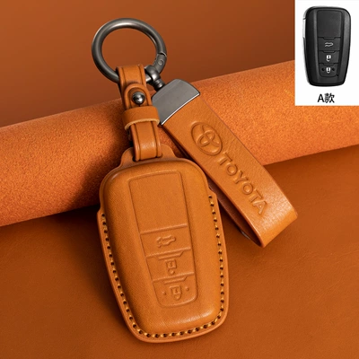 Asia Dragon Highlander Rav4 – Car key bag - type-a-yellow-brown-leather-rope