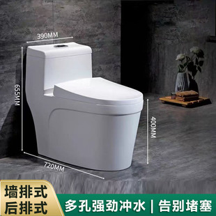 ����ʽ�RͰ�������ˮ�������M���������B�w�մ��lԡ�ڒ�ʽ����