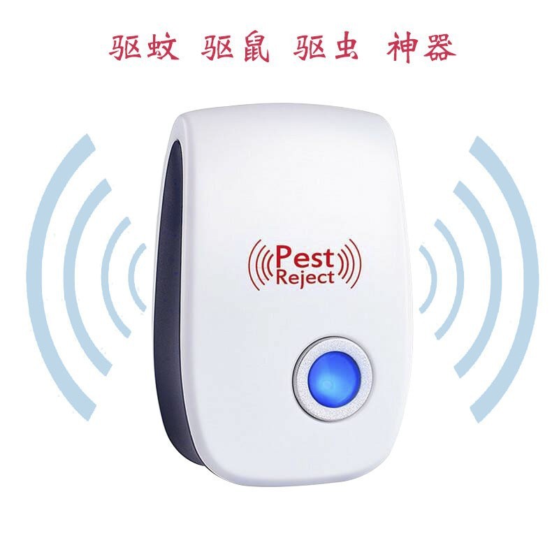 古典的なハイパワー超音波インバータ駆除器蚊駆除器|undefined