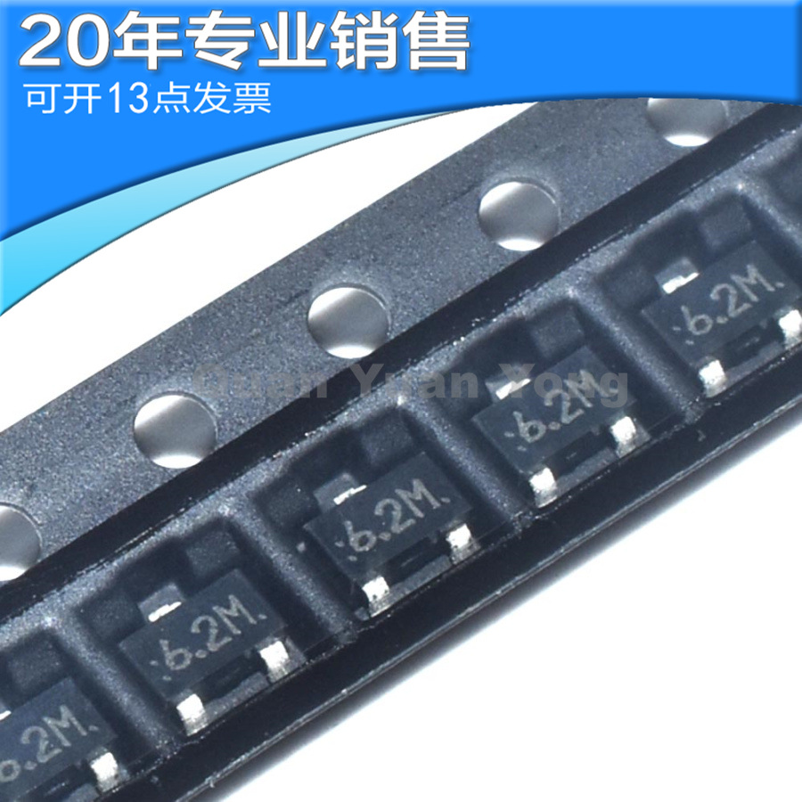 全新MA3062-M MA3062-M(TX )丝印6.2M SOT23 贴片 稳压二极管