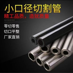 ���ܹ܃ȏ��R�������ĥ�͸߉����ĈA�ܟo�p䓹��t�f�Ͻ�