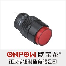 ONPOWЇtoLAS1 ָ̖ʾ 16mm