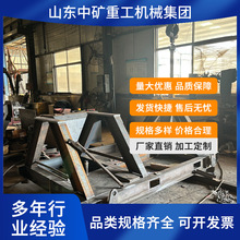 煤矿收放复绕倒盘钢丝绳或电缆机械设备 加收长距离钢丝绳倒绳机