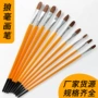 狼毫黄杆学生水粉油画笔