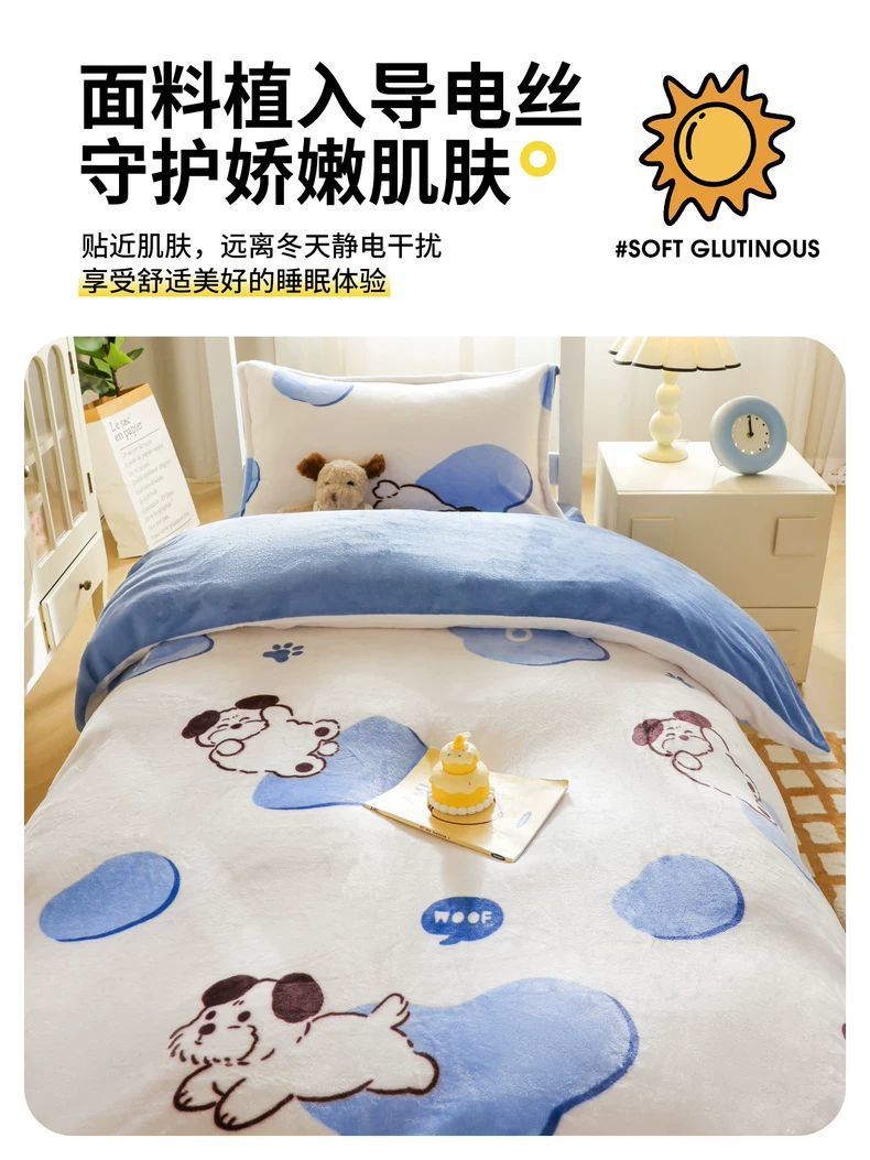 Leche cama de terciopelo tres piezas dormitorio de estudiantes cama de terciopelo sábanas gruesas cubierta de terciopelo de coral ropa de cama de invierno cuatro