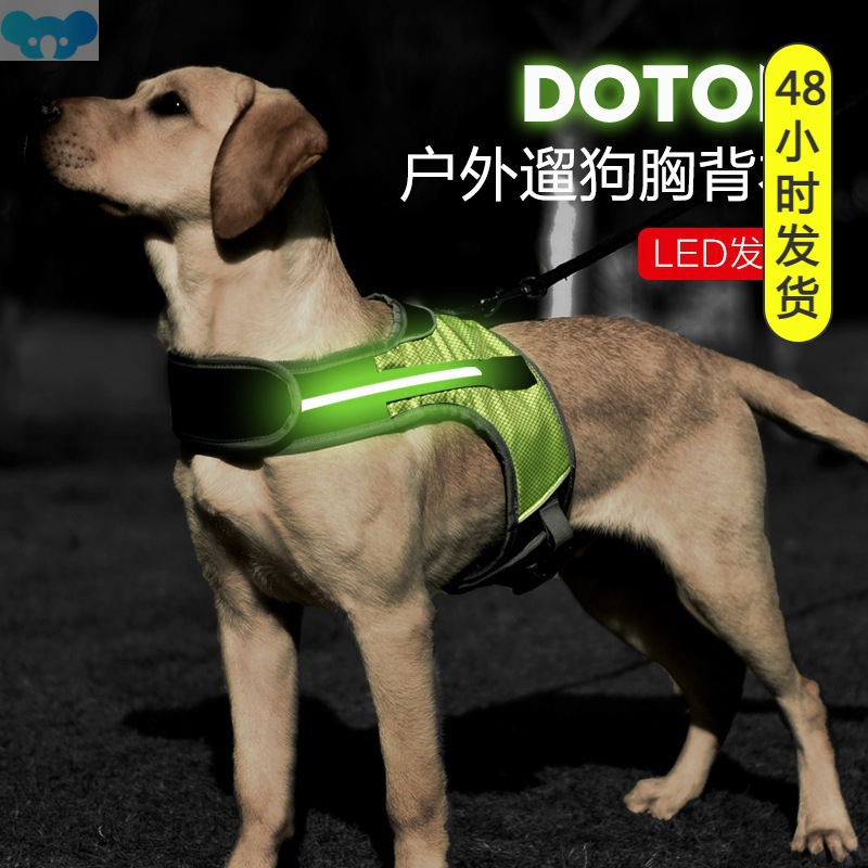 K-type luminous LED strap pet dog chest strap medium and lar