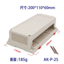 ���؃x�횤�w���ό�܉����������Ӄx��������PLC�⚤200X110X60