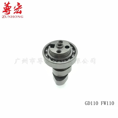 Camshaft – Crankshaft, camshaft