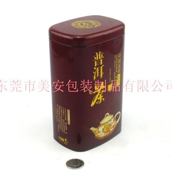 普洱茶铁盒 茶叶包装盒 铁盒生产厂家 制罐厂家
