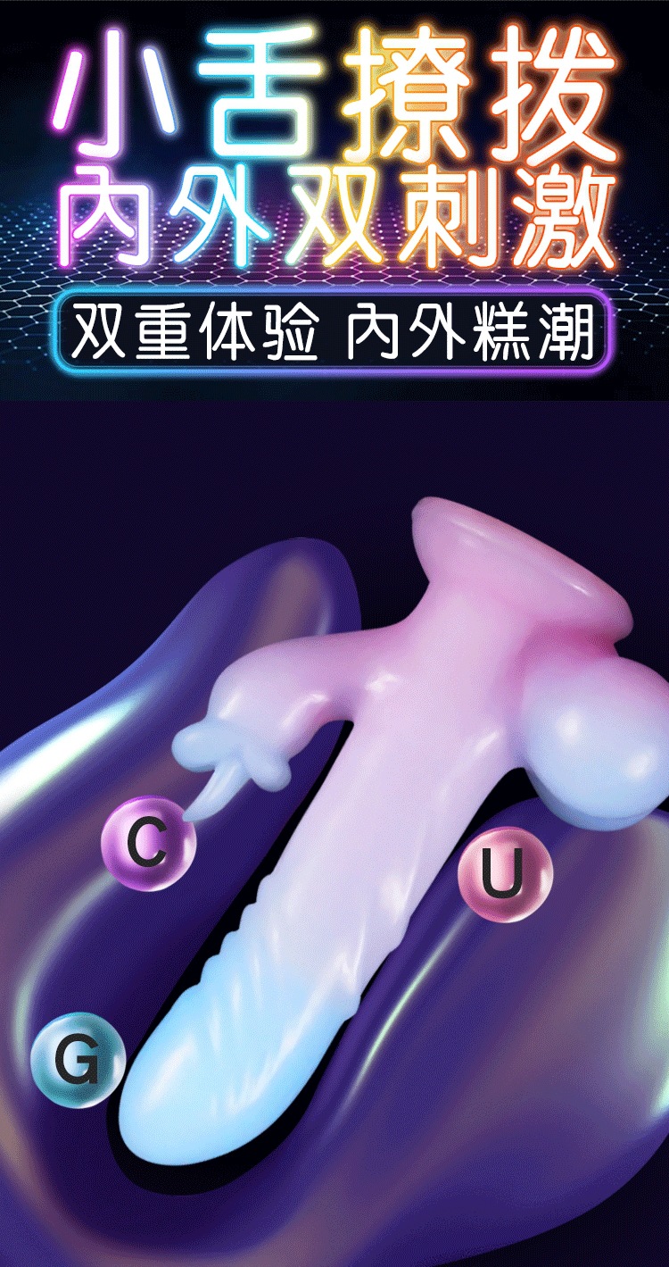 Realistic Silicone Dildo with Soft Flesh-Like Texture for Women — detail image 6