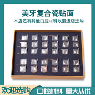 �N����ȡģ�A�������X�NƬ ������H30�w�N�� ��ģ�ͺϴ���������